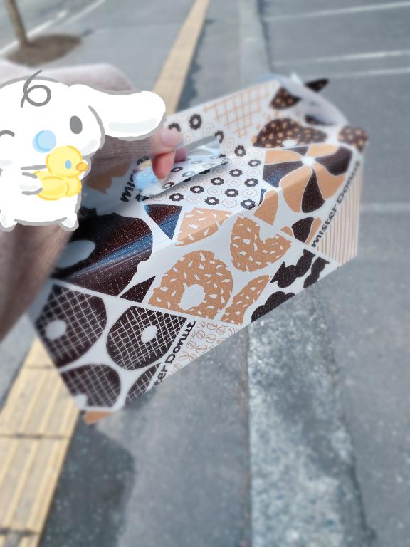 写メ日記サムネイル