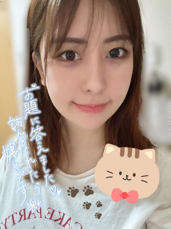 写メ日記サムネイル