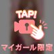 7月もありがとう🌹