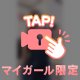 北海道マラソン🏃‍♂️