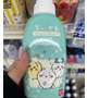 ご心配ありがとうです✨