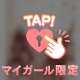 お腹ぺこぺこ