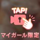 🌷🎥𓈒𓂃ヘロヘロだあ🔞