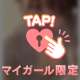 優しいお兄さまたち🥰