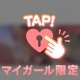 選べないよ🥺