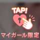 GWが終わってしまった…