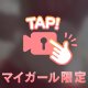 きす