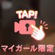もも🍑
