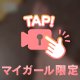 🩶元気満点