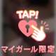 ぷくぷく