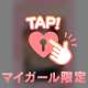 こんにちは❣️
