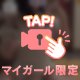 𝒕𝒉𝒂𝒏𝒌 𝒚𝒐𝒖...🤞💞