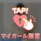tk.hero-03様