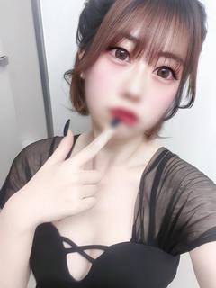 みずほ