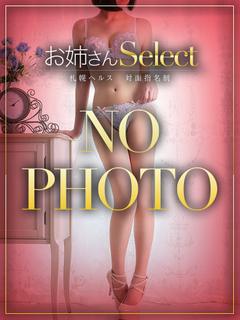 みやび