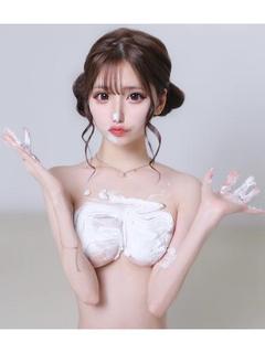 えま