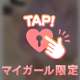 👾寝坊した😂笑