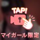 音読