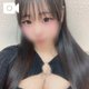 いっぱい