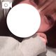 見えたっ！