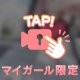 久しぶりに歩いた☀️