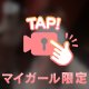 コナンくん🤍
