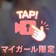 🎥食料