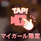 𐄑𐅁̂ ⩊፟ ̂𐅀𐄑💕