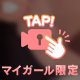 𛰙᭜𖫴𖫰𖫱𖫳𖫲𖫲𖫳𖫴𖫰𖫱꛰ ᭜𖫴𖫰𖫱𖫳𖫲𖫲𖫳𖫴𖫰𖫱꛰♥