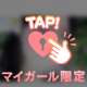 ポジティブ❣️
