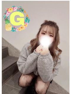 りお