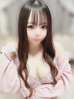えま
