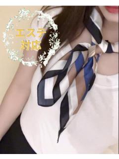 山田もか
