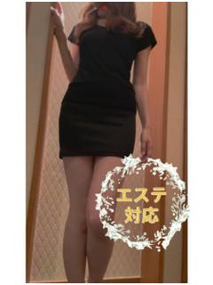 橘　乃愛