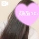 そろそろまた