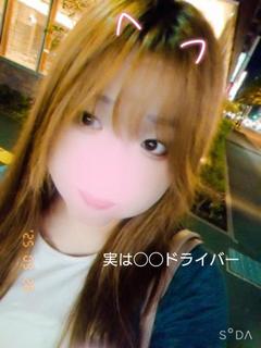 🔰木野原　瑠乃