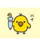 おはようーございます〜(*^^*)