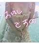 ありがとうごさいました〜(*^^*)