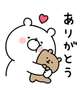 ありがとうございました🎵