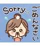 お休みです