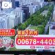 どうか…当たり🎯ますように⁉️