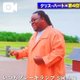 ア・イ・シ・テ・ル　のサイン❤️
