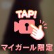 元気ハツラツ⁉️踊る🕺⁉️笑