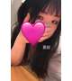 ありがとう♡