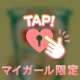 こんばんは😊