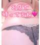 おはよう♪