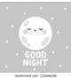 おやすみなさい🌙