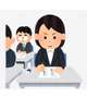 約束してない