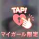 またまたロングコース♬