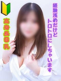 🔰姫浦  HIMEURA